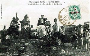 Puits typiques d'AFN - 022